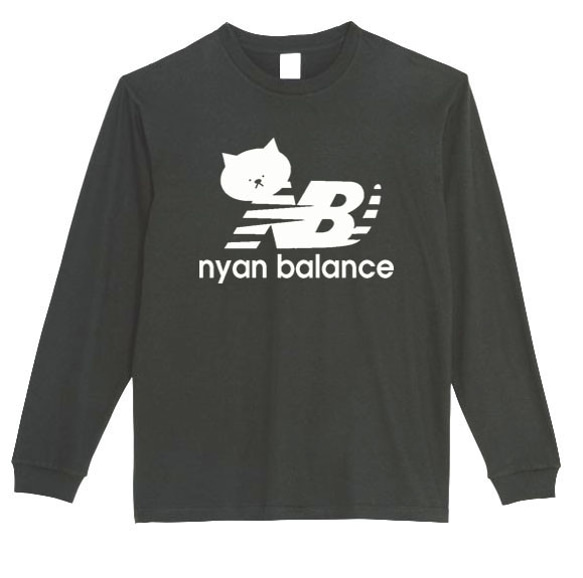 【XS～3XL】5.6ozニャンバランス猫ロングTシャツパロディおもしろうける面白いロンTプレゼント送料無料・新品