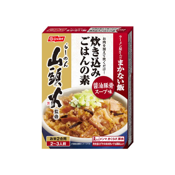 ニッスイ ラーメン屋さんのまかない飯 醤油豚骨スープ味120g FCV1282