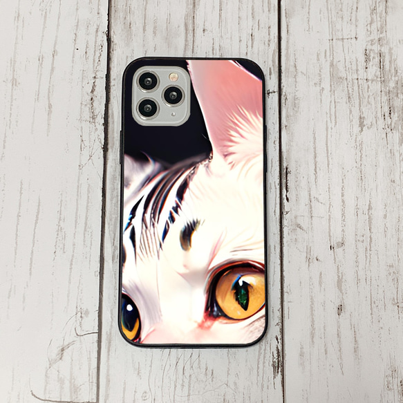 iphoneケース1-1-1 iphone 強化ガラス 猫・ねこ・ネコちゃん 箱19 かわいい アイフォン iface