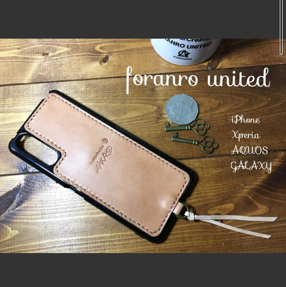 各機種対応leather smartphon case FORANR Ooriginal