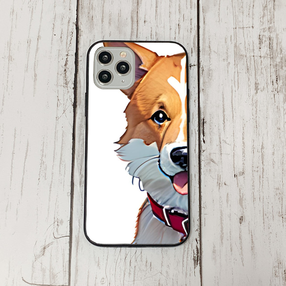 iphoneケース2-5-35 iphone 強化ガラス 犬・いぬ・ワンちゃん 箱14 かわいい アイフォン iface