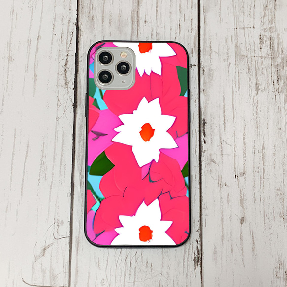 iphonecase4-10_49 iphone 強化ガラス お花(ic) アイフォン iface ケース