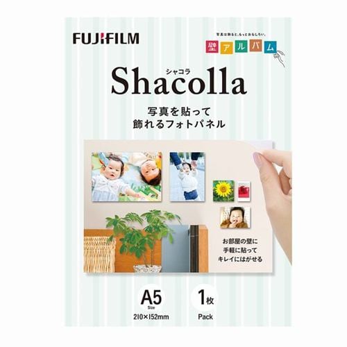 富士フイルム WD-KABE-AL-A5S シャコラ（shacolla） 壁タイプ 1枚入り A5サイズ