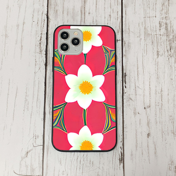 iphonecase6-7_14 iphone 強化ガラス お花(ic) アイフォン iface ケース