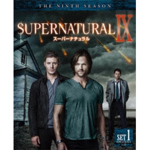 【DVD】SUPERNATURAL[ナイン]前半セット