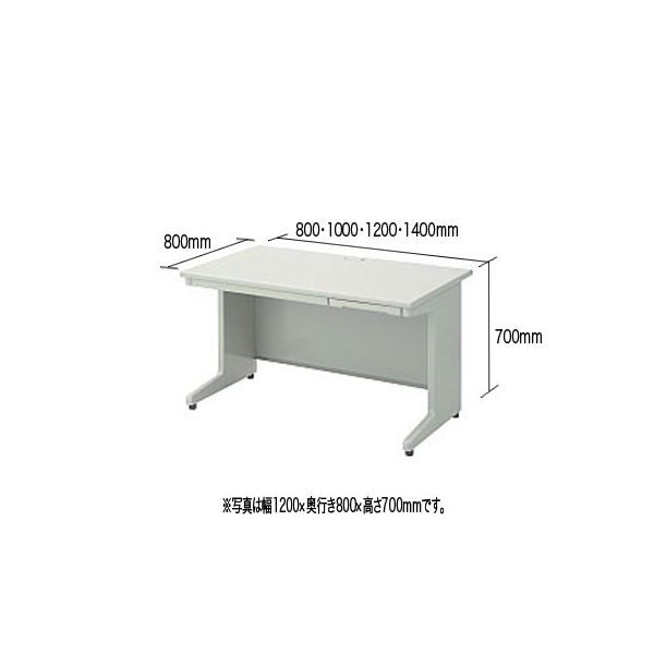 プラス 組立式スチールOAデスクシステム 平机 引出し付き 奥行800×高さ700mm