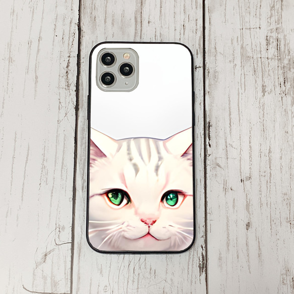 iphoneケース3-4-12 iphone 強化ガラス 猫・ねこ・ネコちゃん 箱20 かわいい アイフォン iface