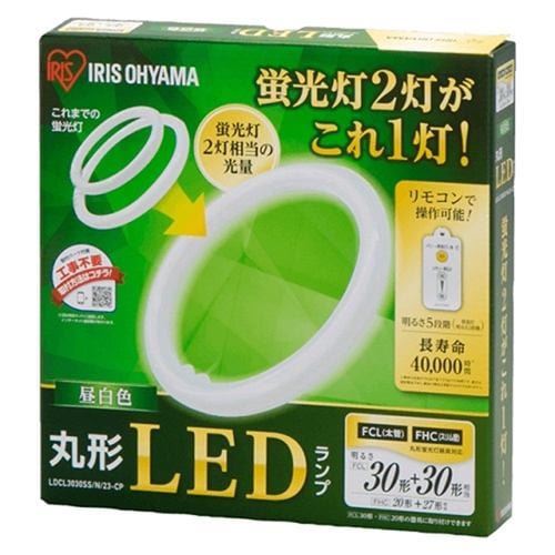 アイリスオーヤマ LDCL3030SS／N／23-CP 丸形LEDランプ 3030 昼白色