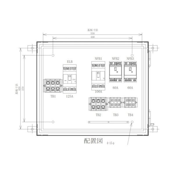 セフティー 仮設動力分電盤 MP125ーN3A 主幹125A 3回路(100A×1)(60A×2) MP125-N3A 1個（直送品）