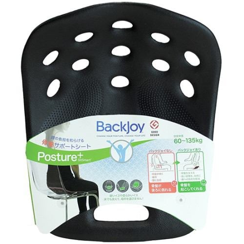 BackJoy ポスチャープラス Black