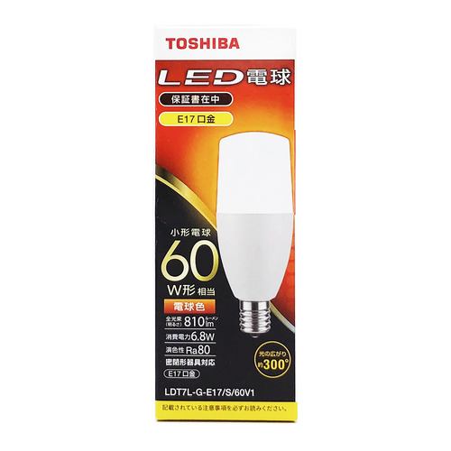 東芝 LDT7L-G-E17／S／60V1 LED電球 E17 60W相当 電球色 T形