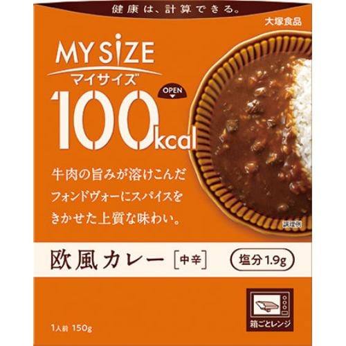 大塚食品 欧風カレー