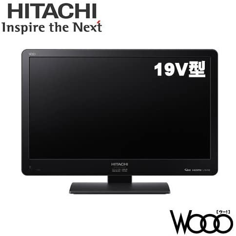 日立 19V型 液晶 テレビ L19-N2 ハイビジョン【中古品】