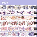 PET 6点セット　可愛い女の子達♥マスキングテープセット