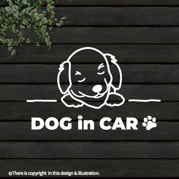 DOG IN CAR/ゴールデンレトリバー【カッティングステッカー】手書きわんこ