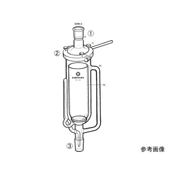 桐山製作所 大型ソクスレー抽出器 EX90-2