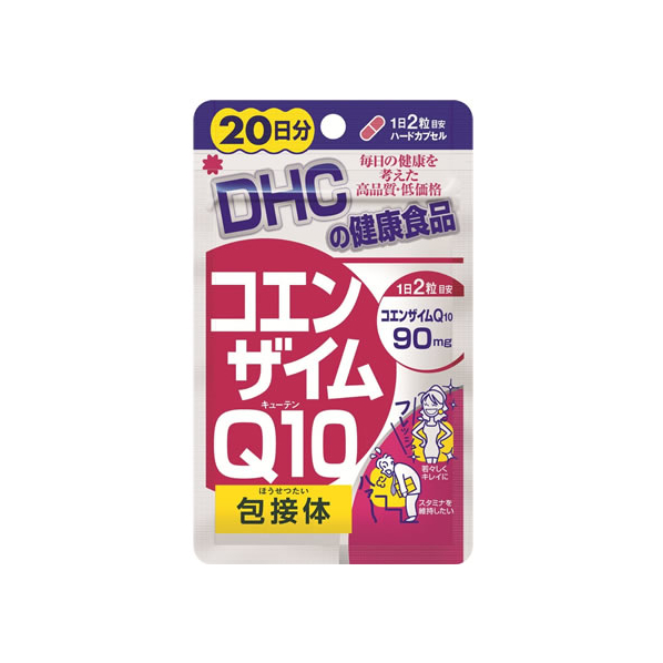 ＤＨＣ コエンザイムQ10 包接体 20日分 40粒 F913932