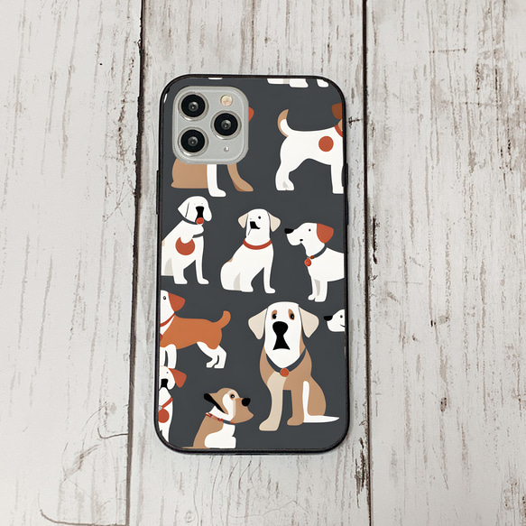 iphonecase27-1_32 iphone 強化ガラス 犬 わんちゃん(ic) アイフォン iface ケース