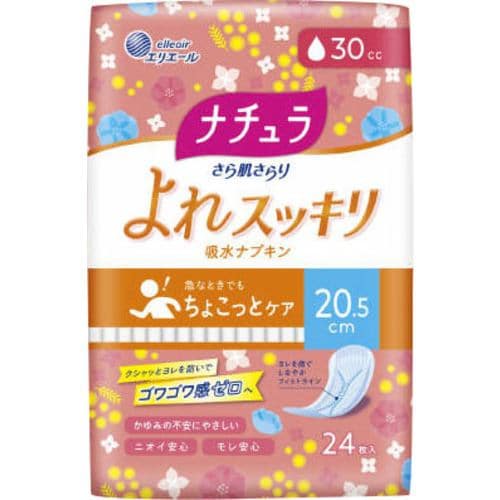 大王製紙 Nさら肌さらり よれスッキリ吸水ナプキン30cc 24枚