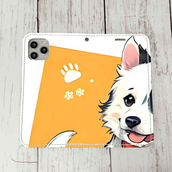 iphoneケース4-4-43 iphone 手帳 犬・イヌ・ワンちゃん 箱14 かわいい アイフォン iface