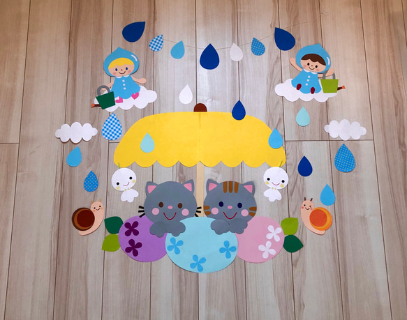 6月壁面　雨　しずく　あじさい　かたつむり　ネコ　　キッズルーム　保育園　幼稚園　フォト撮影　室内飾り