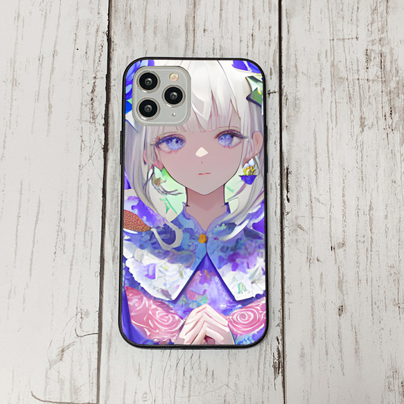 iphonecase11-4_37 iphone 強化ガラス お花(ic) アイフォン iface ケース