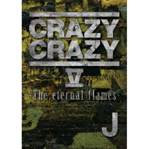 【DVD】 J ／ CRAZY CRAZY Ⅴ