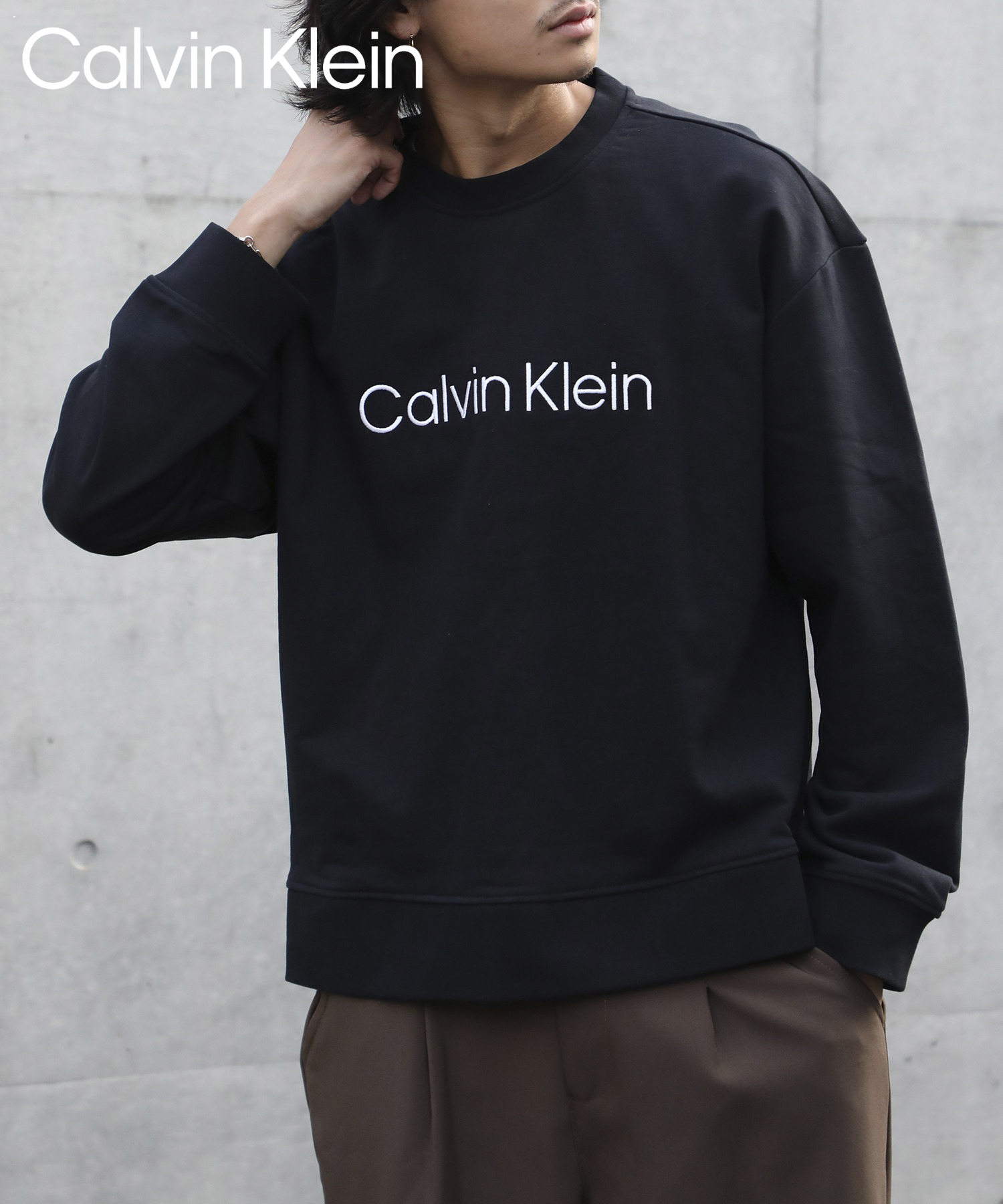 カルバンクライン/【Calvin Klein / カルバンクライン】ロゴ刺繍 スウェット クルーネ･･･