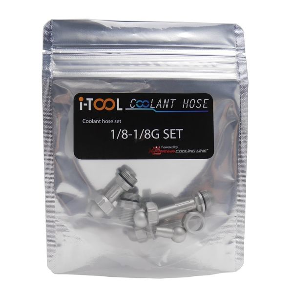 iーTOOL 1/8システムクーラントホースセット 1/4G 1/81/8GSET 1セット（直送品）