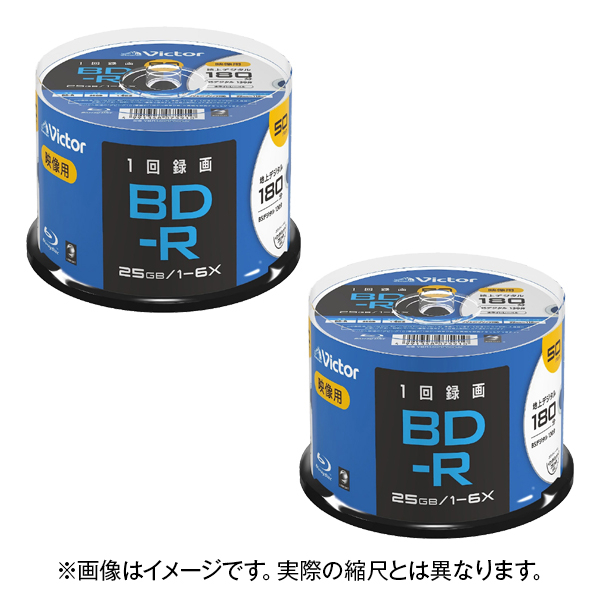 ビクター 録画用BD-R 1-6倍速 25GB インクジェットプリンター対応 50枚入り 2個セット VBR130RP50SJ2P2