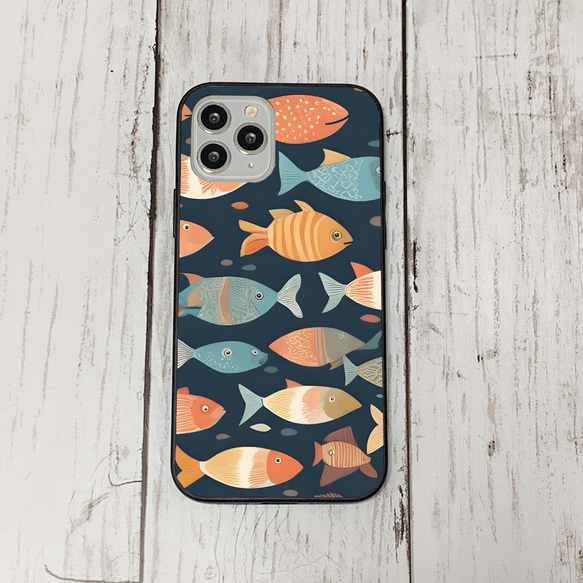 iphonecase32-2_42 iphone 強化ガラス お魚(ic) アイフォン iface ケース