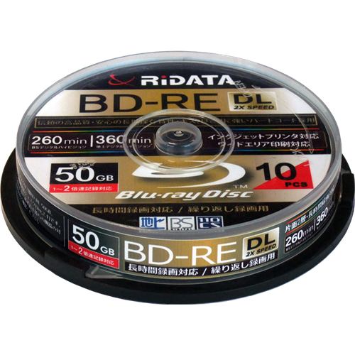 RiDATA 繰り返し録画用BD-RE(DL) 10枚パック （スピンドル） BDRE260PW2X10SPA