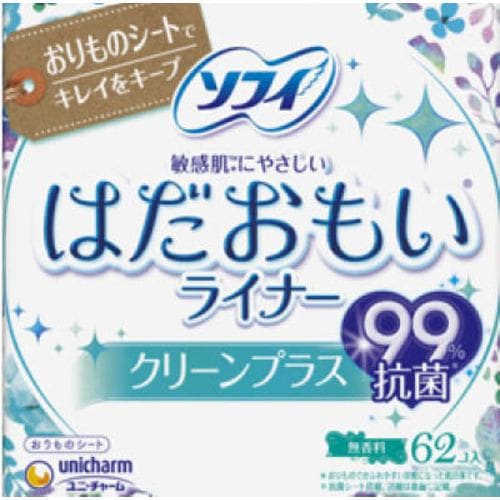 ユニ・チャーム ソフィ はだおもい ライナークリーンプラス 62枚