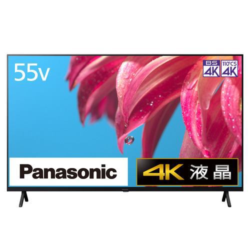 【推奨品】FUNAI FHTVAC20J 4K8K放送対応 テレビ接続ケーブル アンテナ線 2m ブラック