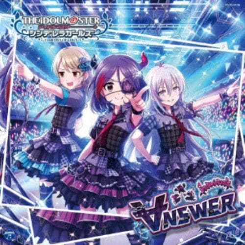 【CD】THE IDOLM@STER CINDERELLA GIRLS STARLIGHT MASTER 16 ∀NSWER