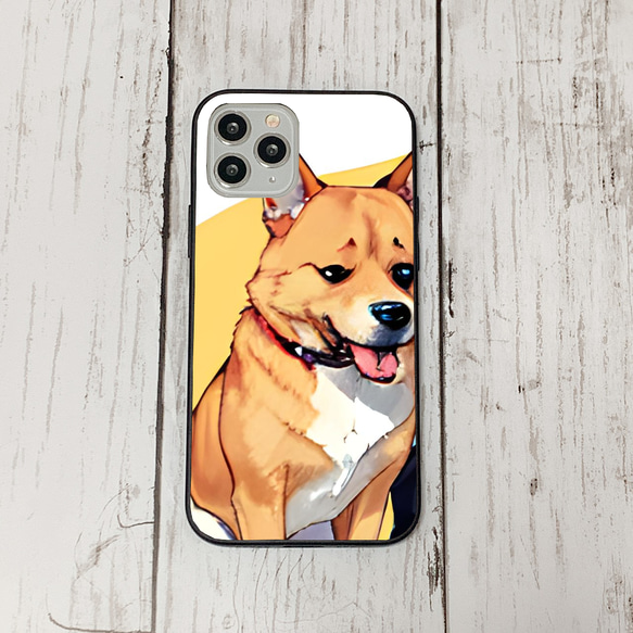 iphoneケース4-1-17 iphone 強化ガラス 犬・いぬ・ワンちゃん 箱13 かわいい アイフォン iface