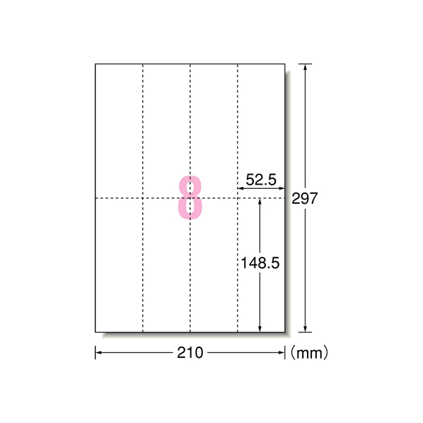 エーワン 手作りチケット 半券なし A4 8面 ホワイト 20シート F862943-51477