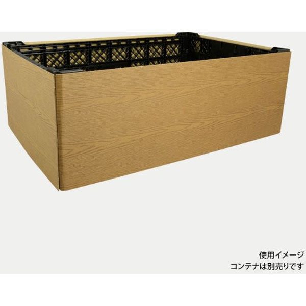 パックスタイル POP用品 コンテナスリーブ