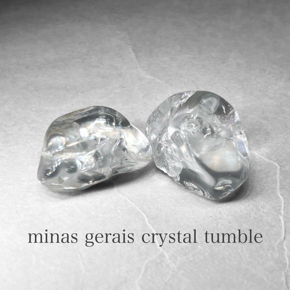 Minas Gerais crystal tumble/ミナスジェライス州水晶タンブル18：天然クラック・高透明度セット