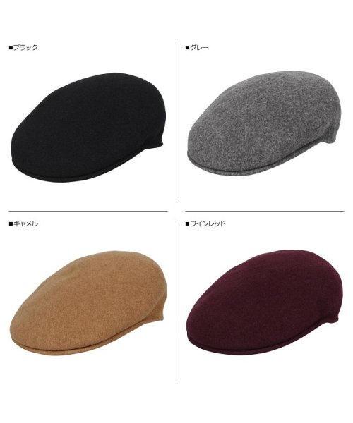 カンゴール KANGOL ハンチング 帽子 メンズ レディース WOOL 504 ブラック グレー キャメル ワイン レッド 黒 197－169001