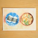 3枚セット ポストカード 水彩画 【09.ご飯とみそ汁があればなんとかなる】