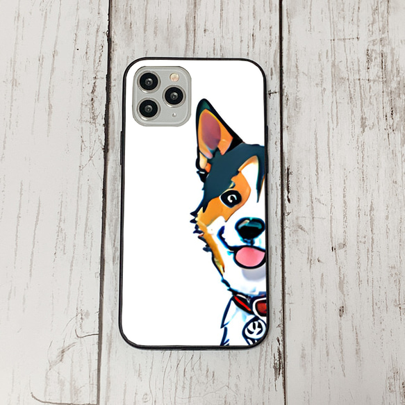 iphoneケース2-2-29 iphone 強化ガラス 犬・いぬ・ワンちゃん 箱12 かわいい アイフォン iface