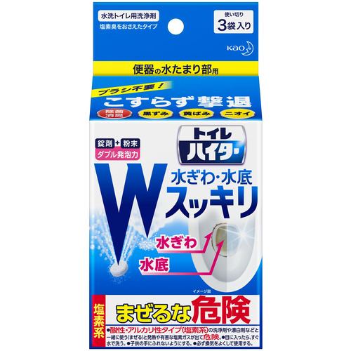 花王 トイレハイター 水ぎわ・水底スッキリ 3袋入り 120 g