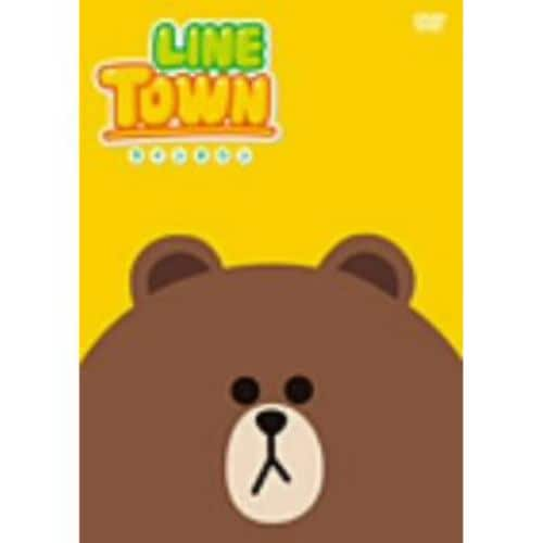 【DVD】 LINE TOWN（2）