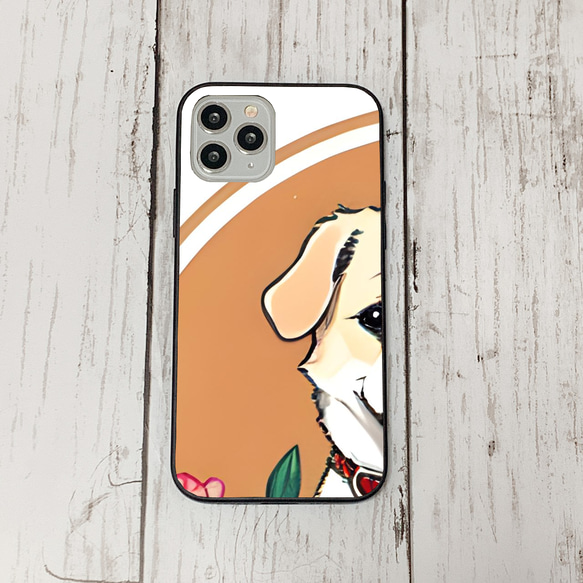 iphoneケース4-5-28 iphone 強化ガラス 犬・いぬ・ワンちゃん 箱11 かわいい アイフォン iface