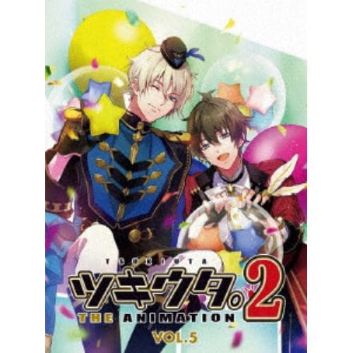 【BLU-R】ツキウタ。 THE ANIMATION2 第5巻