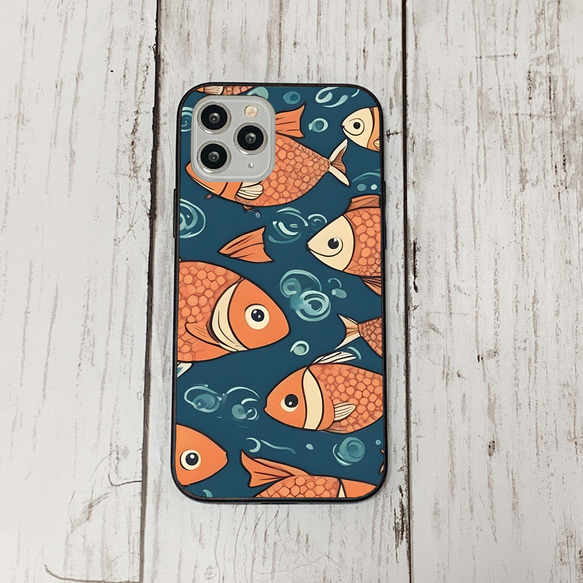 iphonecase32-7_13 iphone 強化ガラス お魚(ic) アイフォン iface ケース