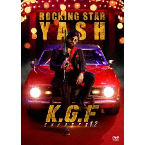 【DVD】K.G.F： CHAPTER 1&2