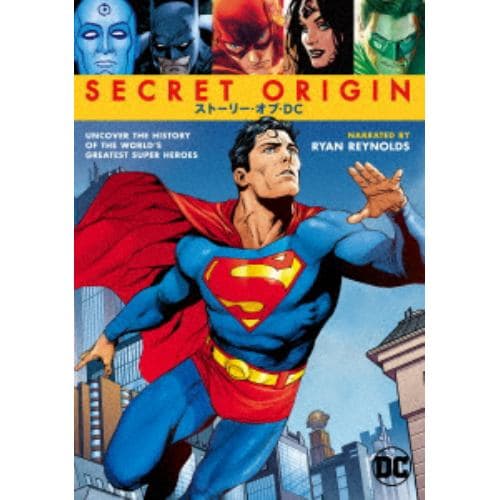 【DVD】SECRET ORIGIN／ストーリー・オブ・DC