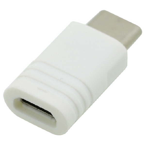 インプリンク Type-C/microUSB対応 変換コネクタ 3A ホワイト ICCMC30WH